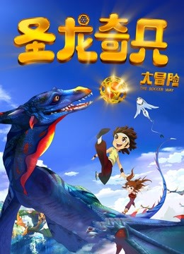 无套内射处女直插快手破解版